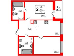 Квартира в ЖК ID Мурино 3, 2 комнатная, 51.23 м², 4 этаж