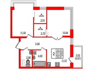 Квартира в ЖК ID Мурино 3, 2 комнатная, 52.81 м², 10 этаж