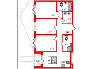 Квартира в ЖК ID Мурино 3, 3 комнатная, 72.83 м², 2 этаж