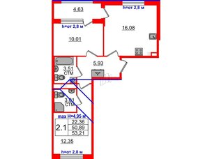 Квартира в ЖК «Дворцовый фасад», 2 комнатная, 50.89 м², 4 этаж