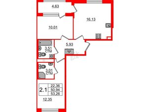 Квартира в ЖК 'Дворцовый фасад', 2 комнатная, 50.94 м², 3 этаж