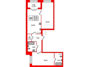 Квартира в ЖК Наука, 2 комнатная, 76.13 м², 3 этаж