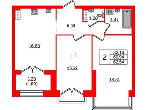Квартира в ЖК Наука, 2 комнатная, 62.54 м², 11 этаж