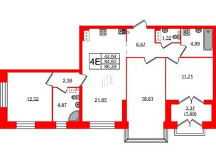 Квартира в ЖК Наука, 3 комнатная, 86.29 м², 11 этаж