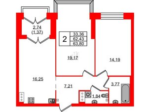 Квартира в ЖК Наука, 2 комнатная, 63.8 м², 8 этаж