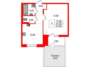 Квартира в ЖК Экография, 1 комнатная, 41.9 м², 1 этаж