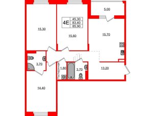 Квартира в ЖК Экография, 3 комнатная, 85.9 м², 2 этаж