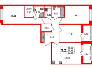 Квартира в ЖК Астра Континенталь, 3 комнатная, 79.19 м², 3 этаж
