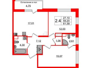 Квартира в ЖК Астра Континенталь, 2 комнатная, 59.2 м², 2 этаж