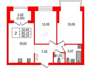 Квартира в ЖК Наука, 2 комнатная, 66.75 м², 7 этаж