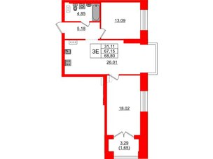 Квартира в ЖК Наука, 2 комнатная, 68.8 м², 4 этаж