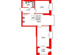 Квартира в ЖК Наука, 2 комнатная, 68.8 м², 7 этаж