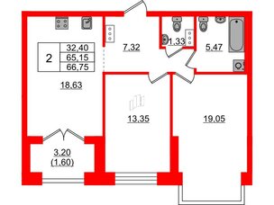 Квартира в ЖК Наука, 2 комнатная, 66.75 м², 7 этаж