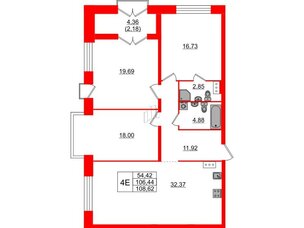 Квартира в ЖК Наука, 3 комнатная, 108.62 м², 7 этаж