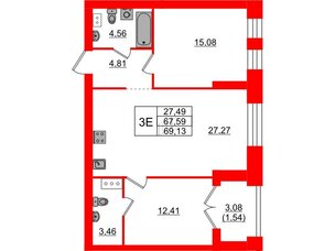 Квартира в ЖК Наука, 2 комнатная, 69.13 м², 3 этаж