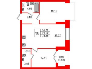 Квартира в ЖК Наука, 2 комнатная, 73.16 м², 4 этаж