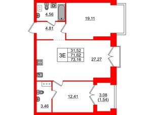 Квартира в ЖК Наука, 2 комнатная, 73.16 м², 7 этаж