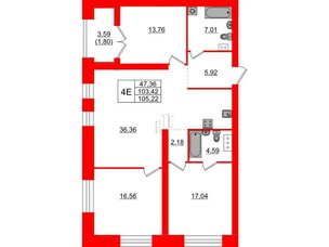 Квартира в ЖК Наука, 3 комнатная, 105.22 м², 3 этаж