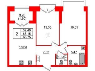 Квартира в ЖК Наука, 2 комнатная, 66.75 м², 8 этаж