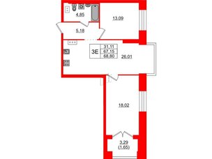 Квартира в ЖК Наука, 2 комнатная, 68.8 м², 4 этаж