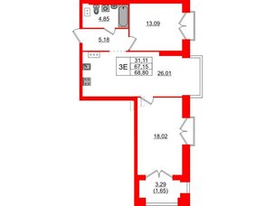 Квартира в ЖК Наука, 2 комнатная, 68.8 м², 7 этаж