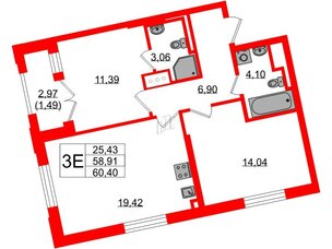 Квартира в ЖК Цивилизация на Неве, 2 комнатная, 60.4 м², 7 этаж