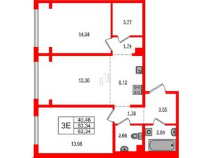 Квартира в ЖК «ЛесART», 2 комнатная, 63.34 м², 1 этаж