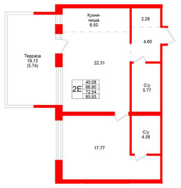 Квартира в ЖК Северный ветер, 1 комнатная, 85.93 м², 2 этаж