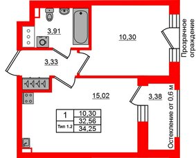 Квартира в ЖК «Сэтл Ривьера», 1 комнатная, 32.56 м², 12 этаж