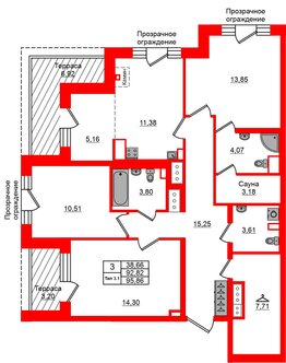 Квартира в ЖК «Сэтл Ривьера», 3 комнатная, 92.82 м², 12 этаж