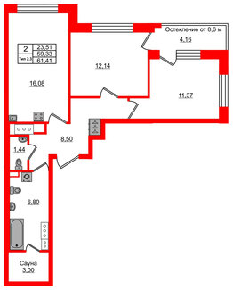 Квартира в ЖК Setl Ривьера, 2 комнатная, 59.33 м², 9 этаж