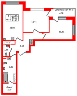 Квартира в ЖК Setl Ривьера, 2 комнатная, 59.33 м², 3 этаж