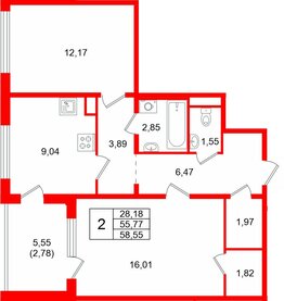 Квартира в ЖК Тишин, 2 комнатная, 58.55 м², 6 этаж