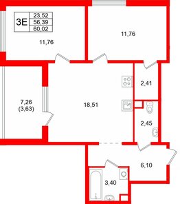 Квартира в ЖК Тишин, 2 комнатная, 60.02 м², 7 этаж