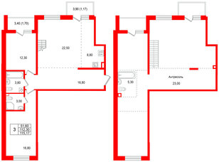 Квартира в ЖК Лисино, 3 комнатная, 119.6 м², 4 этаж