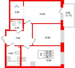 Квартира в ЖК Лисино, 2 комнатная, 60.9 м², 3 этаж