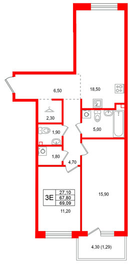 Квартира в ЖК Лисино, 2 комнатная, 72.1 м², 2 этаж