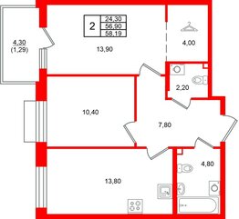 Квартира в ЖК Лисино, 2 комнатная, 61.2 м², 4 этаж