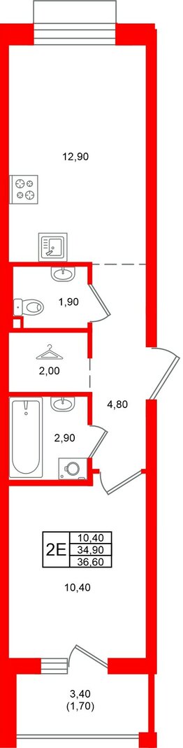 Квартира в ЖК Лисино, 1 комнатная, 38.3 м², 4 этаж