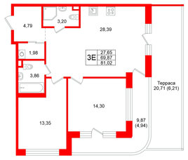 Квартира в ЖК Энфилд, 2 комнатная, 81.02 м², 2 этаж