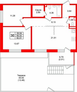 Квартира в ЖК «Грена Лунд», 2 комнатная, 82.01 м², 1 этаж