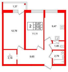 Квартира в ЖК Финский Квартал, 2 комнатная, 51.79 м², 4 этаж
