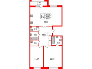 Квартира в ЖК Модум, 2 комнатная, 95 м², 2 этаж