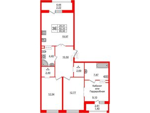 Квартира в ЖК Модум, 2 комнатная, 85.95 м², 12 этаж