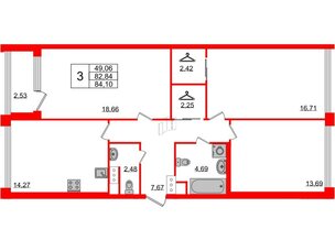 Квартира в ЖК Golden City, 3 комнатная, 84.1 м², 4 этаж