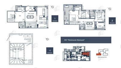 Квартира в ЖК 'Маленькая Франция', 2 комнатная, 177 м², 1 этаж