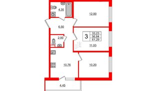 Квартира в ЖК ЦДС Parkolovo, 3 комнатная, 56.84 м², 7 этаж