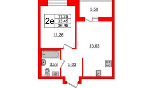 Квартира в ЖК ЦДС Новосаратовка «Город первых», 1 комнатная, 33.45 м², 21 этаж