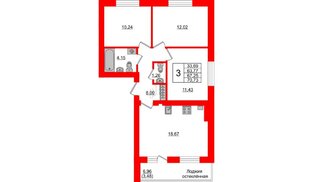Квартира в ЖК Олимпия-15, 3 комнатная, 67.25 м², 1 этаж
