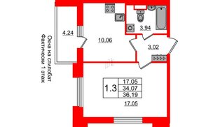 Квартира в ЖК Стрижи в Невском 2, 1 комнатная, 34.07 м², 2 этаж